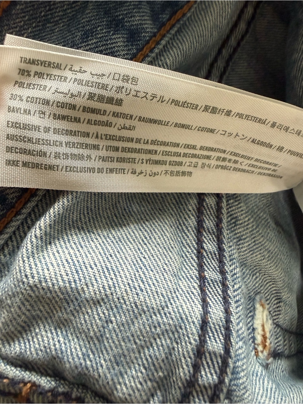 Abercrombie & Fitch Curve Love The Ultra Loose Low Rise Jeans - Picture 3 of 3